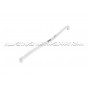 Audi RS5 8T Ultra Racing Front Upper Strut Brace