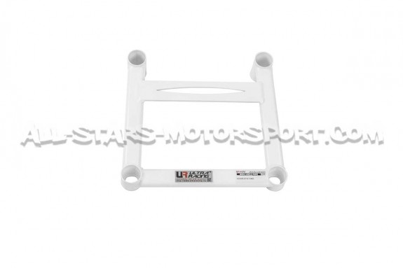 Renfort inférieur centrale 4 points Ultra Racing pour Audi S4 B9 / ...