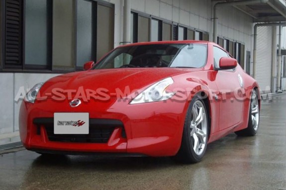 Ressorts courts Tanabe Funtoride -25mm pour Nissan 370Z