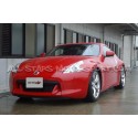Ressorts courts Tanabe Funtoride -25mm pour Nissan 370Z