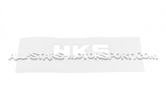 Echangeur HKS pour Toyota Yaris GR Gen.1