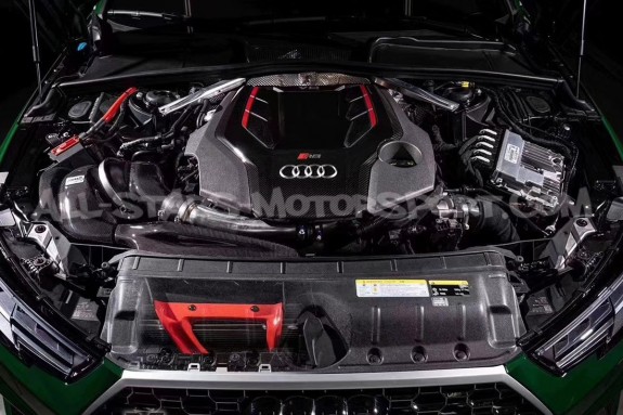 Admision de carbono Gruppe M para Audi RS4 B9 / RS5 F5
