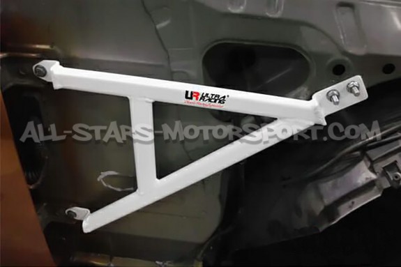 Nissan 350Z Ultra Racing Fender Bars