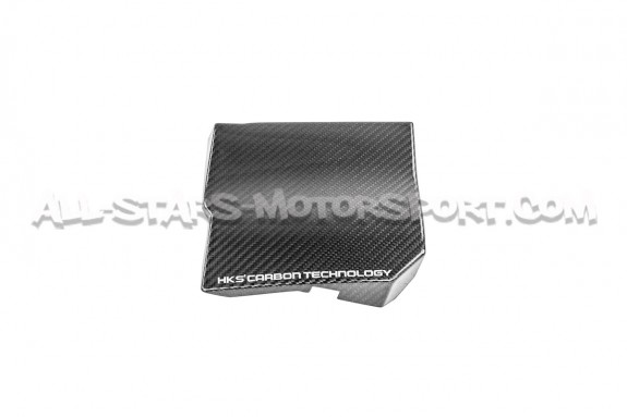 Toyota Yaris GR HKS Carbon Fiber Fuse Box Cover