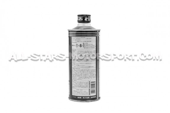 Aditivo antes del cambio de aceite del motor HKS DSR