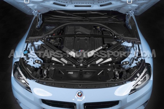 BMW M3 G80 / M4 G8x / M2 G87 Dinan Carbon Fiber Engine Cover