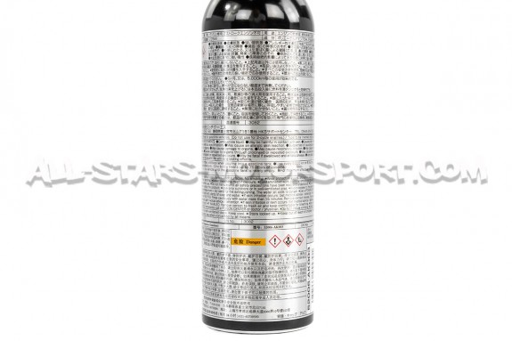 Aditivo limpiador de inyeccion HKS DDR para motores de gasolina de ...