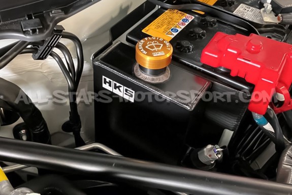 Radiateur d'huile HKS pour Toyota GR86 / Subaru BRZ ZD8