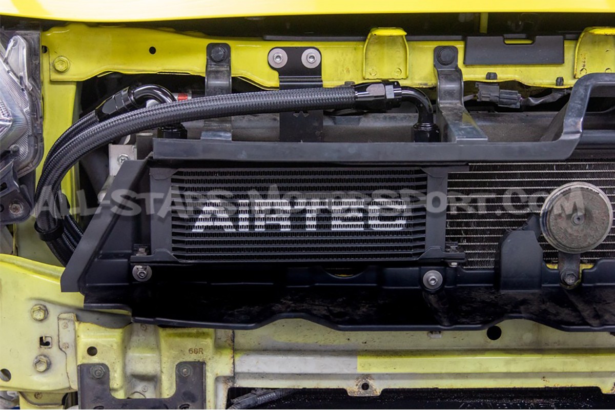 Radiateur d'huile Airtec pour Suzuki Swift Sport ZC33S