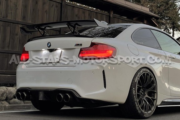 Escape catback Armytrix valvetronic para BMW M2 Competition F87