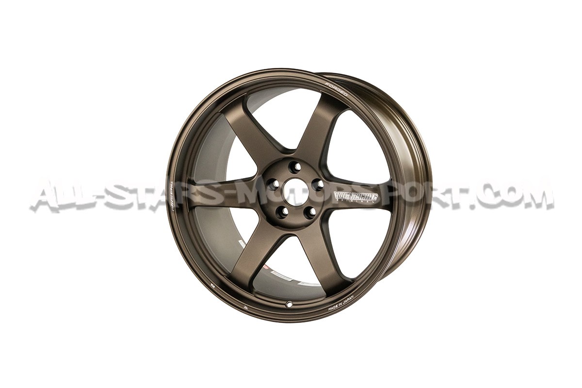 Jante Rays Volk Racing TE37 Ultra M-SPEC 20x11 - 5x112 ET15 - Bronze