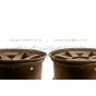 Jantes Volk Racing TE37 Ultra M-SPEC Bronze 20x10 et 20x11 pour BMW M2 G87 / M3 G80 / M4 G8x