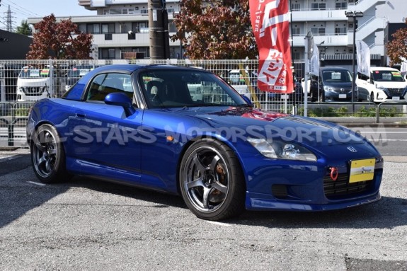 Suspension roscada HKS Hipermax R para Honda S2000