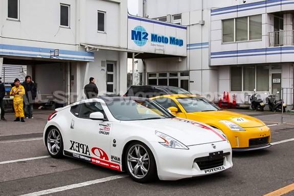 Nissan 370Z Apexi Suspension Coilover Kit
