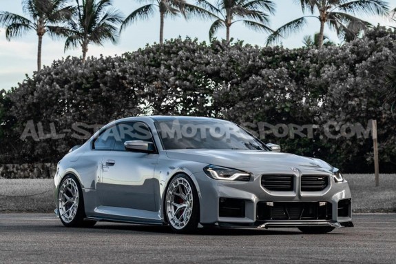 Ressorts reglables Eibach Sportline Plus pour BMW M2 G87