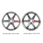 Llantas Volk Racing TE37 SL 19x9.5 y 19x10.5 Gunmetal para Nissan 370Z / 350Z