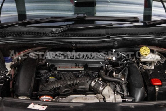 Peugeot 208 GTI 200 (12-15) Airtec Intake