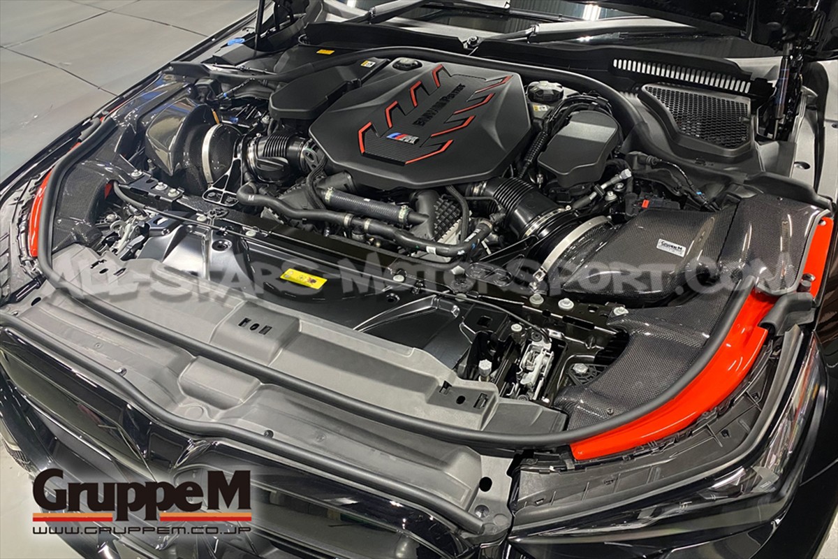 Admision de carbono Gruppe M para BMW M5 G9x