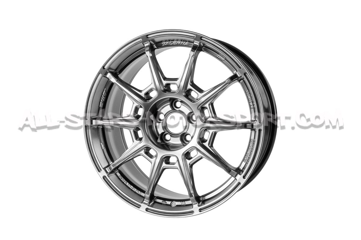Llanta AME Galerna Refino 18x8.5 - 5x100 ET38 - Hyper Silver