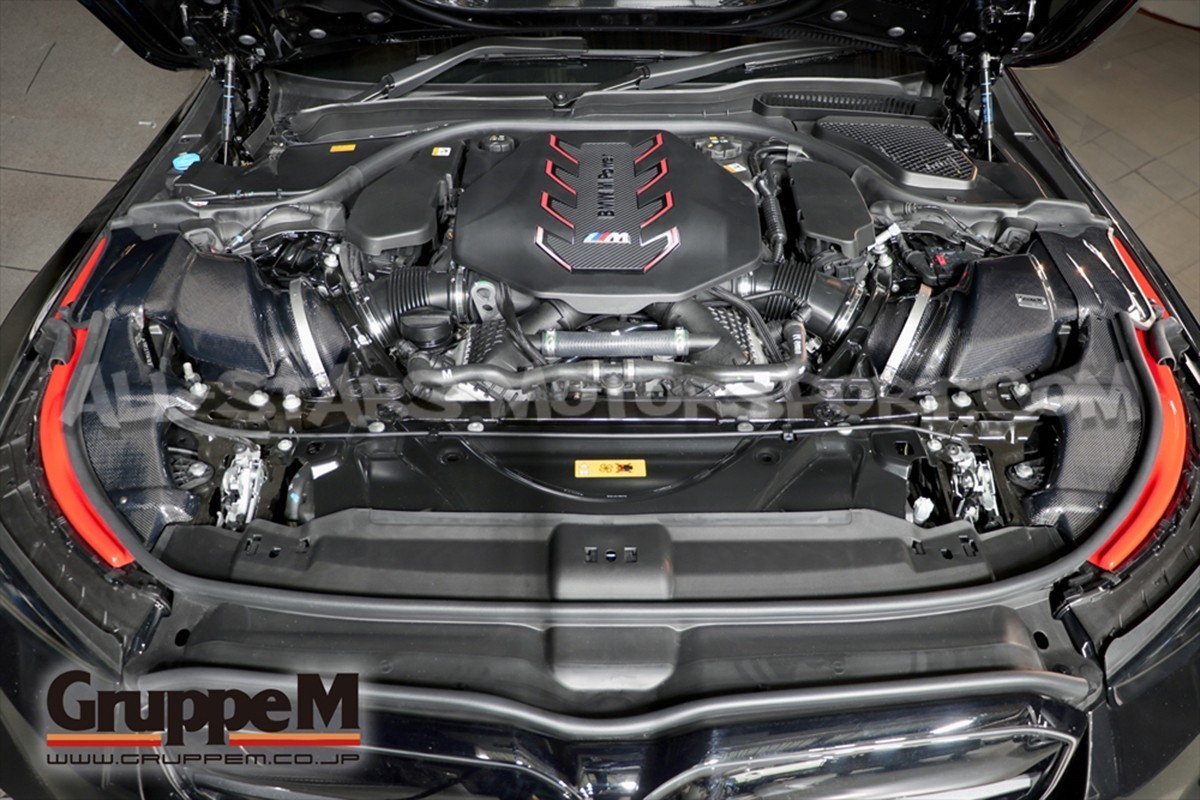 BMW M5 G9x Gruppe M Carbon Fiber Intake System