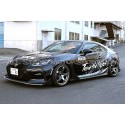 Toyota GR86 / Subaru BRZ ZD8 Fender Molding Set