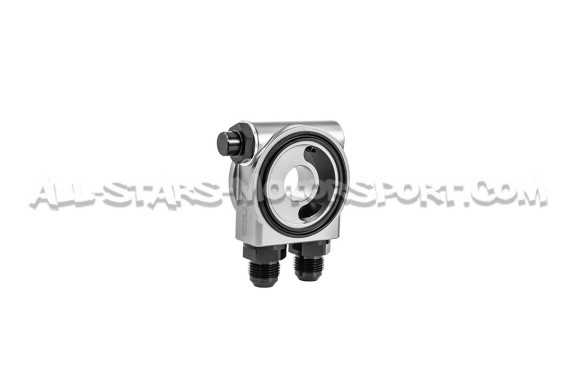 Radiateur d'huile Airtec pour Ford Focus 3 RS