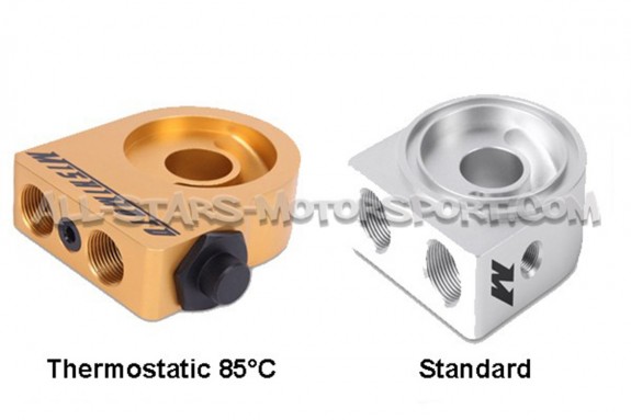 Ford Mustang EcoBoost Mishimoto oil cooler kit
