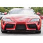 Toyota Supra GR 3.0 A90 MK5 Mishimoto Transmission Cooler Kit