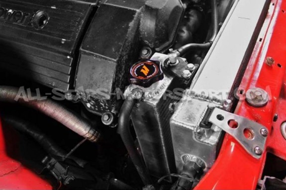 Mishimoto BMW M3 E36 Coolant Expansion Tank