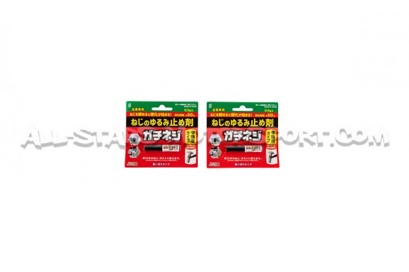 Disques de frein avants rainurés Dixcel FS pour Nissan R35 GTR 09-1...