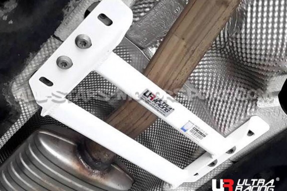 Barre anti rapprochement inférieure centrale Ultra Racing pour BMW ...