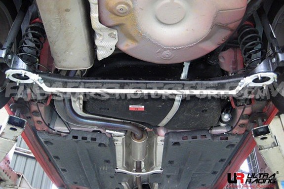 Barre antiroulis arrière Ultra Racing pour Polo 9N3 GTI / Ibiza 6L ...