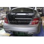Barra de torreta trasera Ultra Racing para Mercedes C63 AMG W204