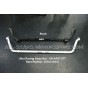 Barre antiroulis avant Ultra Racing pour Audi A4 / S4 / RS4 B8 et A5 / S5 / RS5 8T