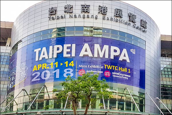 Taipei Ampa 2018